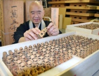 日, 불단 속 1만기 오륜탑 발견