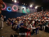 창원불자, 일본정부에 뿔났다