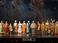뮤지컬 싯다르타 막 올라