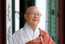 조계종 신임 원로의원 자광 스님 선출