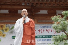 장안사, 가을 국화 향기로 담은 개산 1346년