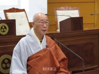 성철 스님 소장 불서 면면 살피다