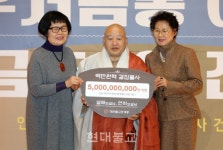저금통에 담은 풀뿌리 원력 감동