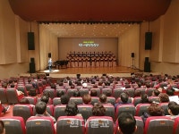 울산 정토사, 정토어울림합창단 정기연주회