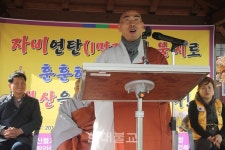 자비연탄의 불씨로 훈훈한 부산만들기