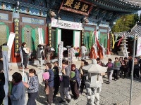 창원 구룡사, 자비도량참법 기도 정진 이어가