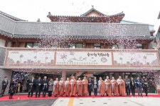장애아동 새 보금자리 승가원행복마을 준공