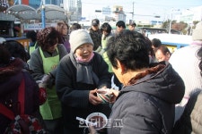부산 진여원, 팥죽 3000인분 시민에게 회향