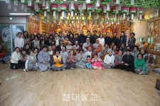 보광사, 후불탱화 점안 및 농아불자 위한 성금 전달