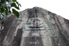 [성보유전] 유달산에 日고승상 있는 까닭은