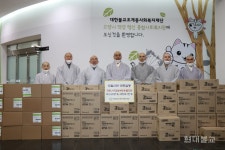 천막결사 회향 마스크 1만개, 소외계층에 전하다