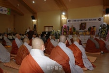 고경당 법전 스님 74주기 추모 