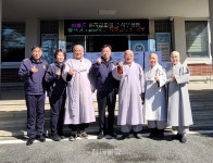 진성스님, 전주교도소 수용자 백설기떡 1400명분 전달