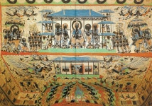 [한국불화 원류를 찾아서] 8. 미륵불 관련 도상들