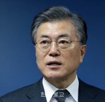 문재인 대통령, 