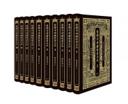 청량의 〈화엄경소초〉 1200년 만에 완역 불사