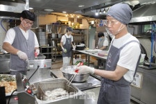 행복한마을, 채식공양으로 마음 담다