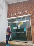 진안 마이산 탑사 ․ 쌍봉사 경로당 방역봉사 동참