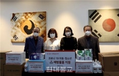 예빛나눔 | 보육교사들, 직접만든 예방물품 지역사회 전달