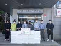 전주불교聯, 방역당국에 명절음식 전달