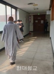 나눔의집, 경기도 이사해임 예고에 부당 처분시 소송