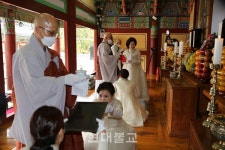 표충사, 제554회 호국대성 사명대사 추계향사