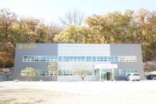 법인 첫 사옥 마련으로 미래복지 견인 시동