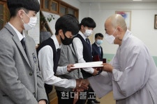 청미단 운암장학회, 장학금 및 연구지원비 1000만원 전달