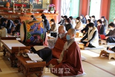 해남사, 금강경 독송 21일 21독 정진회향