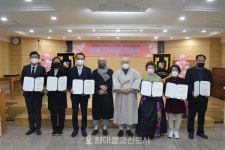 용호종합사회복지관, 개관 25주년 행복나눔으로 축하