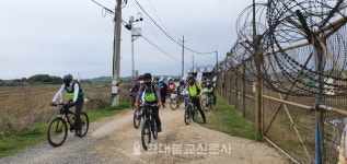 나누며하나되기, 임진각 DMZ평화생태길 순례