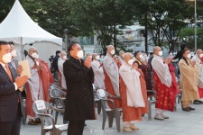부산불교, 희망과 치유의 봉축등 밝혀