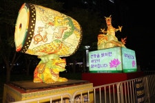 부산불교, 희망과 치유의 봉축등 밝혀