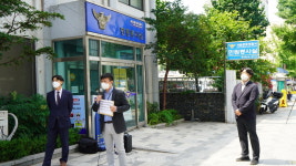 조계종 종무원 56명, 선교난동 개신교인들 고소