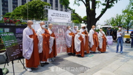 살처분 희생동물들 넋 위로…동물 방역정책 개선 촉구