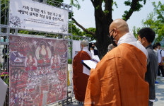 살처분 희생동물들 넋 위로…동물 방역정책 개선 촉구