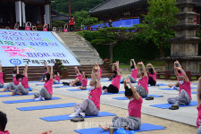 화엄사 요가축제 건강과 힐링 챙기세요