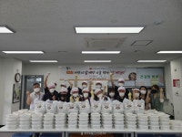 신장림사랑채노인복지관, 어르신 건강한 여름 되세요