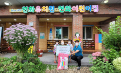 이제 전통복장으로 연희단 참가해요