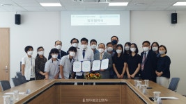 (사)경남파라미타·창원한마음병원 상생발전 업무협약 체결