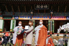 창녕 청련사, 중창 대작 불사 회향법회
