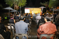 경매통한 수익금으로 구호활동 전개