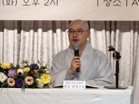 디지털 네이티브 위한 승가교육 필요