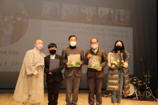 울산불교환경연대 환경 톡 콘서트 개최