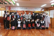 제3회 운암장학회 장학금 전달