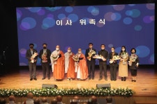 문화포교 선도 쿠무다 새로운 도약