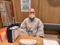 울산 지장정사, 초등학생 26명 특별선물 전달