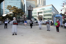 도넘은 종단 비방·폄훼에 불자 행동 나서