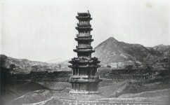 국보 원각사지석탑, 10층 아닌 13층