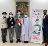 생명나눔, 새해에도 릴레이 캠페인은 계속 된다